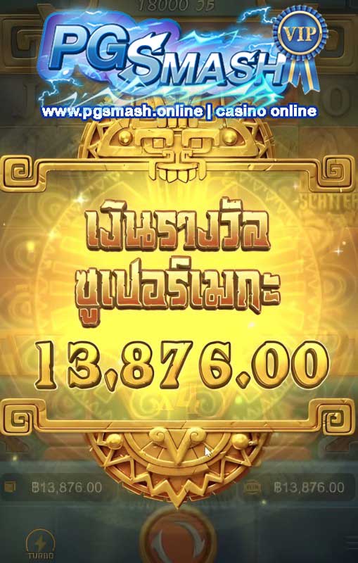 สล็อต Quickwin โผล่มาปุ้บ แตกทันที