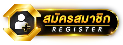 ALL1BET - เข้าสู่ระบบ