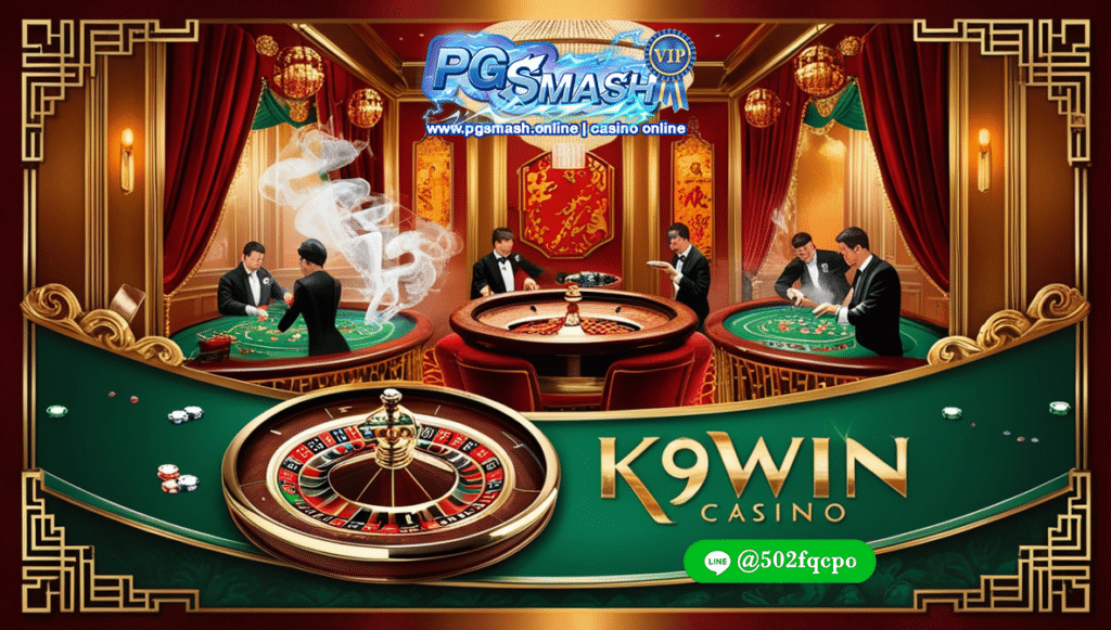 สล็อต k9win เว็บสล็อต pg เว็บตรง PG SMASH 789 PGsmash 2025
